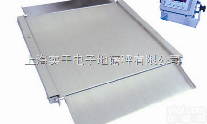 10吨防爆电子<em>地磅</em>秤厂家/<em>供应商</em>