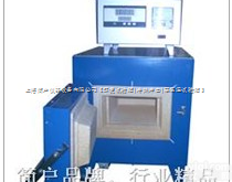 JH  马弗炉/高温炉/电阻炉 厂家现货供应（简户厂家）