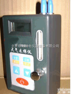 G81409  智能型大气<em>采样器</em> 个体空气大气<em>采样器</em> <em>毒物</em>环境空气<em>采样器</em> 氮氧化物有害...