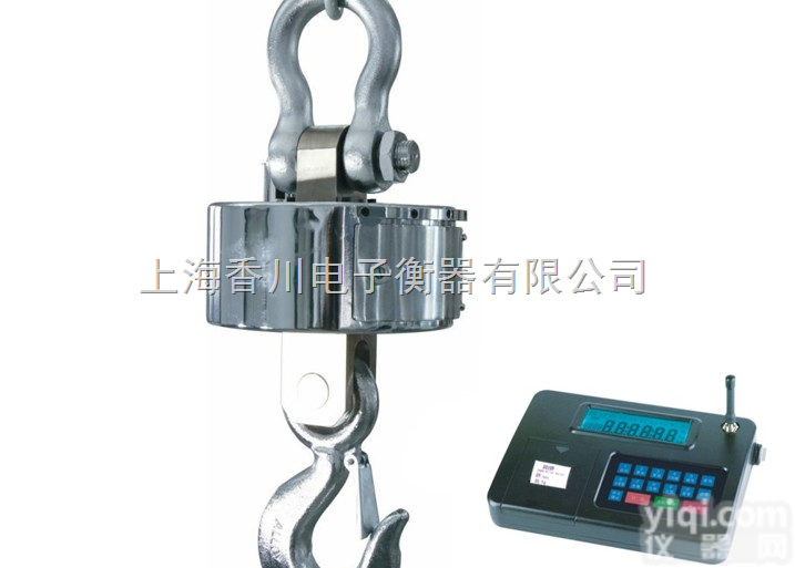 OCS-XC-KC  <em>吊钩</em>秤,上海<em>吊钩</em>秤,<em>蓝箭</em><em>吊钩</em>秤,10吨<em>吊钩</em>秤,<em>吊钩</em>秤价格