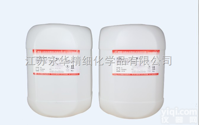 CP 500g  <em>硫酸镍</em> <em>10101</em>-<em>97</em>-0 CP（永华）