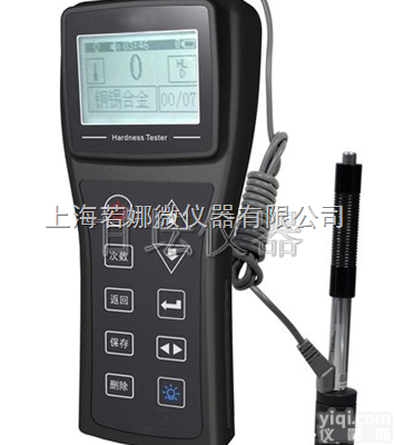 AH140  便携式<em>里氏</em>硬度计,上海哪里胡卖适应多种冲击<em>装置</em><em>里氏</em>硬度计