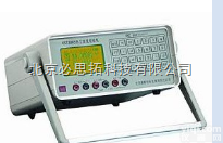 3005<em>热工仪表</em>校验仪  CST3005<em>热工仪表</em>校验仪