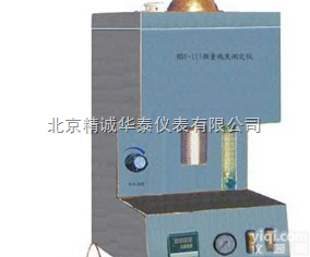 HBY-117  <em>自动微量残炭测定仪</em>/微量残炭测定仪厂家/残炭测定仪价格
