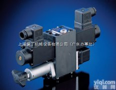 德国哈威NSMD2型<em>夹紧</em>模块 HAWE<em>换向阀</em>