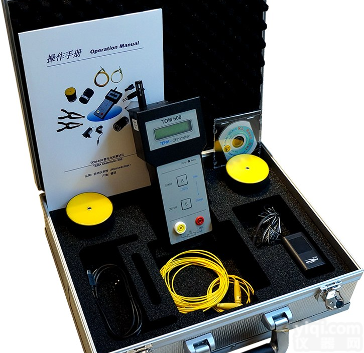 TOM-600  德国Kleinwachter<em>科纳</em><em>沃茨</em><em>特重</em>锤式静电电阻测试仪套件
