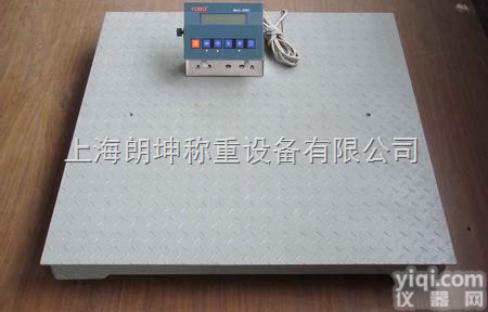 LK-SCS  <em>不锈钢</em>单层0.5吨小地磅