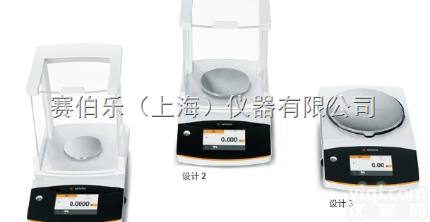 赛多利斯Quintix<em>天平</em>系列