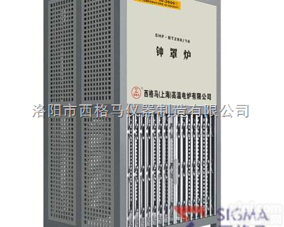 SGM西格马<em>钟罩炉</em>  1000-1600℃<em>钟罩炉</em>