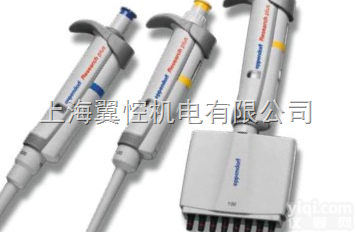 艾<em>本德</em>12道<em>移液器</em>  艾<em>本德</em><em>移液器</em>,艾<em>本德</em>10-100ul<em>移液器</em>,进口10-100ul<em>移液器</em>