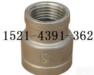 304不锈钢变径接头-异径直通直接-<em>异径管</em>箍内丝大小头
