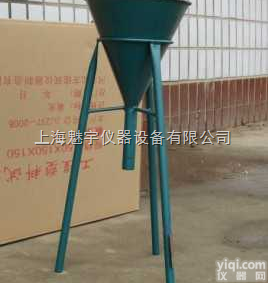 <em>砂子</em><em>石子</em>漏斗操作使用
