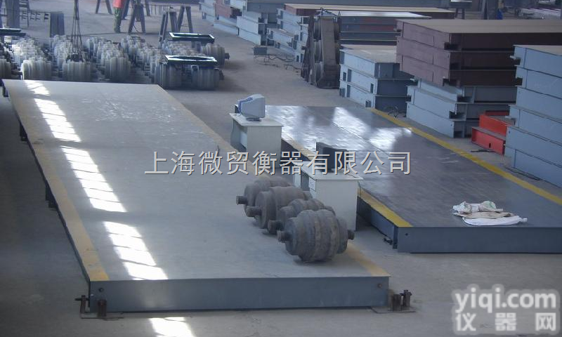 scs  <em>溧水</em>电子<em>汽车衡</em>60吨80吨100吨120吨150吨<em>汽车衡</em>（<em>溧水</em>汽车磅）