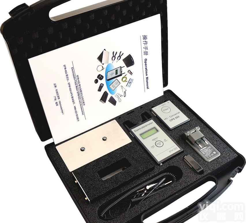 EFM-022-CPS  德国<em>科纳</em><em>沃茨</em>特Kleinwachter静<em>电场</em>测试仪