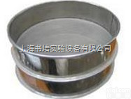 2号  24目全<em>不锈钢</em>标准药典<em>检验</em>筛/2号 药典<em>检验</em>筛/24目<em>不锈钢</em>药...