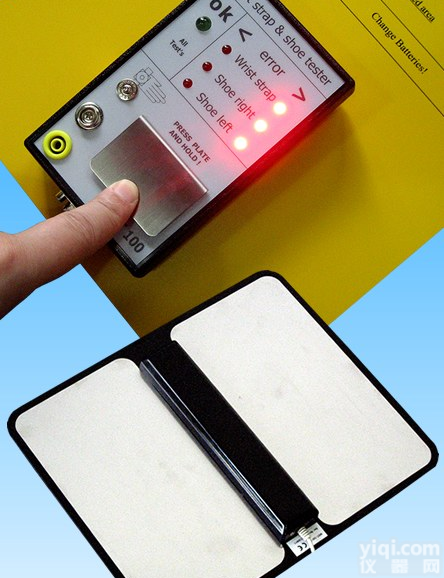 WST-100  Kleinwachter<em>手腕带</em><em>防静电鞋</em>综合测试仪