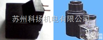 台湾<em>精机</em>JINGJI<em>电磁阀</em>线圈 电磁铁