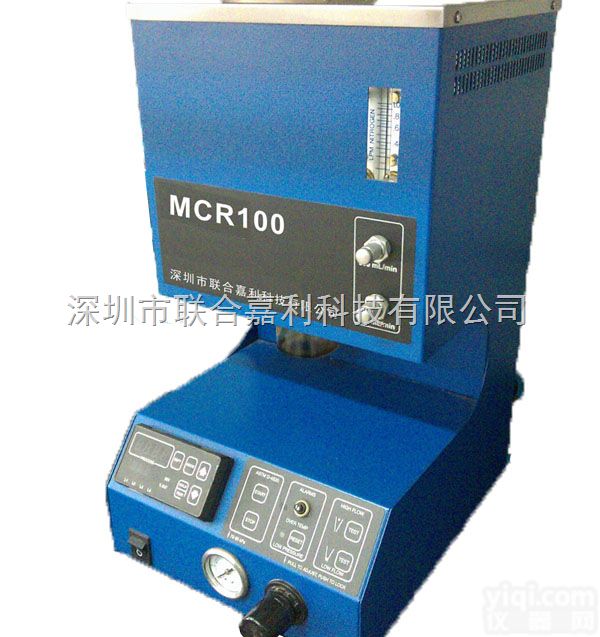 MCR-<em>100</em>  <em>石油</em>产品MCR-<em>100</em> 自动微量残炭测定仪