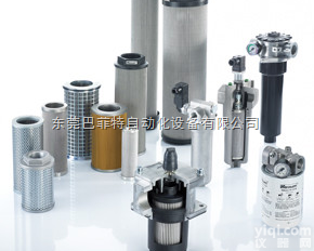 STAUFF滤器和<em>西德福滤芯</em>