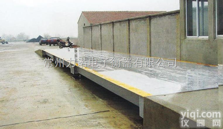 力诺供应  <em>井冈山</em>电子<em>地磅</em>秤要多少钱