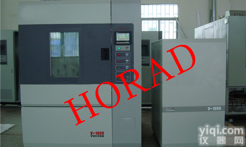 全尺度<em>甲醛</em><em>气候箱</em>24M3  整车VOC<em>甲醛</em>洁净温度湿度环境箱