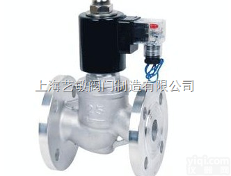 ZBSF  ZBSF<em>全不锈钢电磁阀</em> 不锈钢蒸汽电磁阀 不锈钢电磁阀