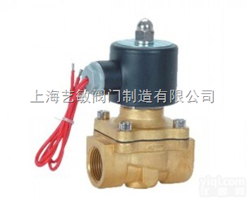 2W DN15-<em>300</em>  2W黄铜<em>电磁阀</em> 水用<em>电磁阀</em> 液用<em>电磁阀</em> 2W不锈钢<em>电磁阀</em>