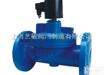 DF <em>ZCS</em>  DF（<em>ZCS</em>）液用<em>电磁阀</em> DF<em>电磁阀</em> <em>ZCS</em><em>电磁阀</em> 水液<em>电磁阀</em>