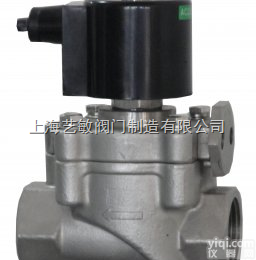 SLDF  <em>水下</em>专用<em>电磁阀</em>SLDF <em>喷泉</em><em>电磁阀</em> 耐腐蚀<em>电磁阀</em>