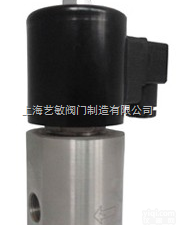 ZHP  高压<em>电磁阀</em> ZHP高压<em>电磁阀</em> 超高压<em>电磁阀</em> 高压<em>高温</em><em>电磁阀</em>