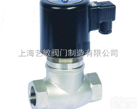 <em>ZCA</em>  <em>ZCA</em>型真空<em>电磁阀</em> 真空<em>电磁阀</em> <em>ZCA</em><em>电磁阀</em>