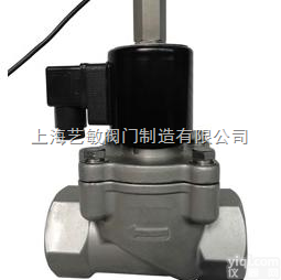 ZCX  ZCX<em>信号</em>反馈<em>电磁阀</em> <em>信号</em><em>电磁阀</em> 反馈<em>信号</em><em>电磁阀</em>