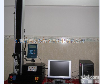 FL-8658-C  <em>复合材料</em>万能拉力<em>试验机</em>，东莞<em>复合材料</em>拉力测试机