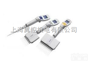 艾本德<em>电动</em><em>移液器</em>  Eppendorf 0.5-10ul 8道<em>电动</em><em>移液器</em>,艾本德8道<em>电动</em>移...