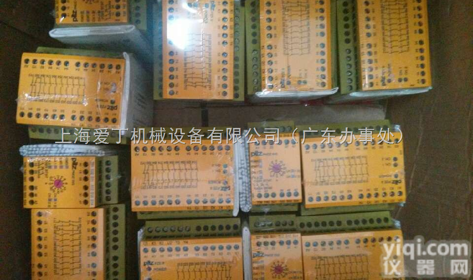 <em>德国</em>皮尔兹<em>继电器</em>MOD PS 85-265 Vac PILZ<em>安全</em><em>继电器</em>...