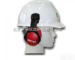 SOR14012  梅思安MSA SOR14012 XLS超<em>轻型</em>头盔式防<em>噪音</em><em>耳罩</em>
