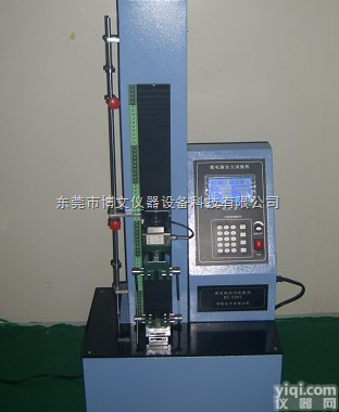 FL-8621  多功能拉力测试机+微<em>电脑</em>拉<em>压力试验</em>机