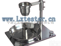 FT-102  北京霍尔<em>流速计</em>/松装密度测定仪（不锈刚材质）,厂家<em>直销</em>