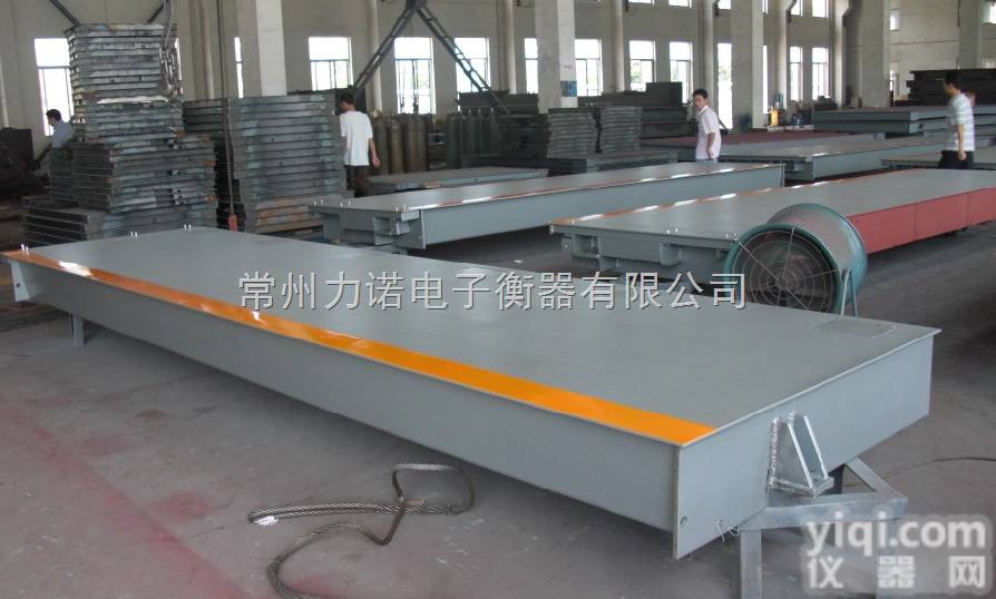 <em>力诺</em>供应  淮南<em>地磅</em><em>地磅</em>仪器专卖厂家