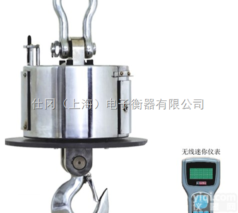 SCS-SG  上海高质量无线谣传<em>耐高温</em>电子吊磅秤，50吨无线<em>耐高温</em>电子吊秤（<em>现货供应</em>...