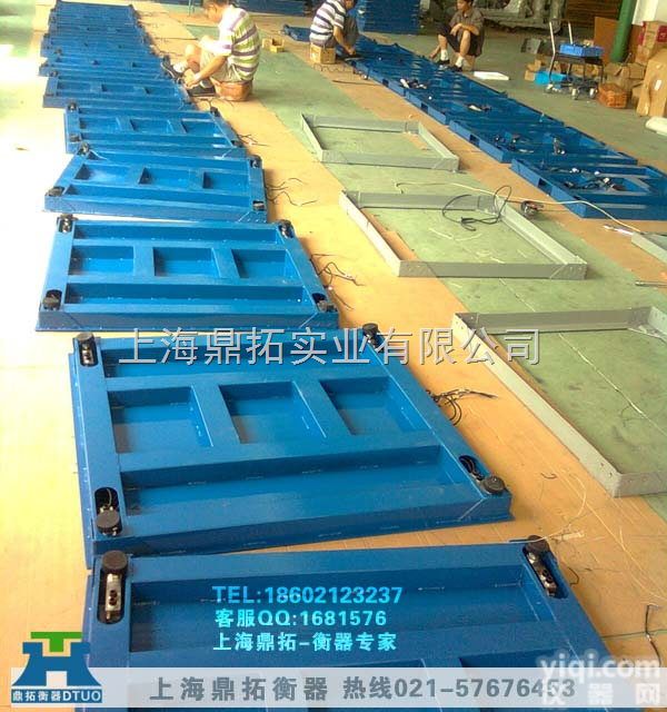 SCS  3吨电子<em>地磅</em>秤（<em>单层</em>结构）3吨无框<em>单层</em>电子<em>地磅</em>称