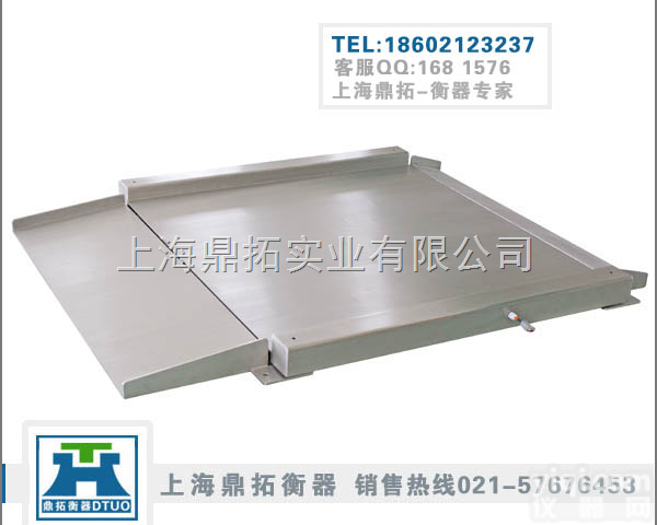 SCS  5T不锈钢地<em>磅秤</em>，5吨<em>落地式</em>电子平<em>台秤</em>，10吨<em>磅秤</em>