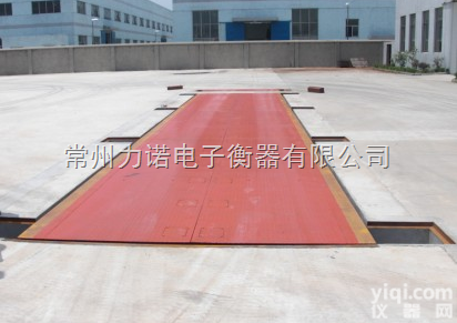 上饶<em>衡器</em>  上饶称木材用的<em>衡器</em><em>批发价</em>格