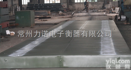 南昌<em>衡器</em>  南昌称木材用的<em>衡器</em><em>批发价</em>格