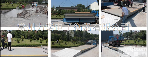 景德镇<em>衡器</em>  景德镇称木材用的<em>衡器</em><em>批发价</em>格