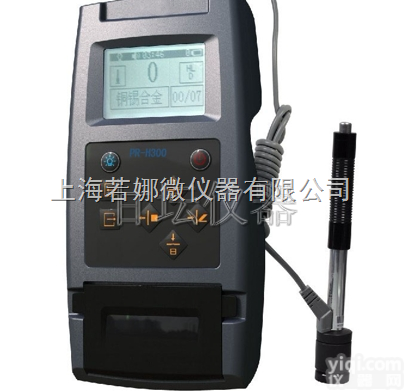 AH120  低电压预警<em>便携式</em><em>硬度计</em>,上下限设置<em>便携式</em><em>硬度计</em>品质