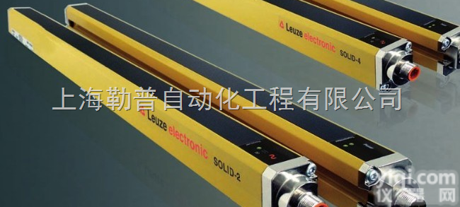 <em>LEUZE</em> SD2T  <em>LEUZE</em>劳易测安<em>全光</em>幕，<em>LEUZE</em>安<em>全光</em>幕