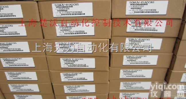 <em>SGMGH</em>-<em>13</em><em>ACA</em>6C  <em>SGMGH</em>-<em>13</em><em>ACA</em>6C安川电机