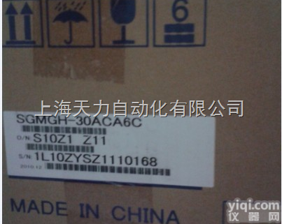 <em>SGMGH</em>-30ACA6C  <em>安川</em><em>伺服</em>电机<em>SGMGH</em>-30ACA6C
