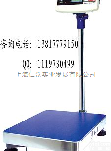 DSB921  英展<em>电子秤</em>重量蜂鸣，<em>安徽</em>DSB921-300kg电子称